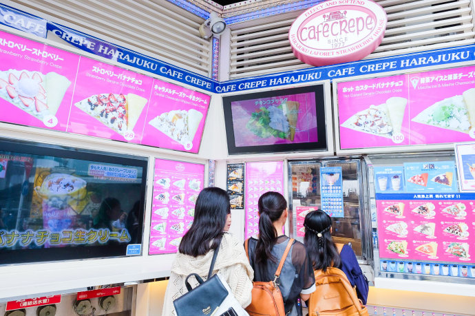 日本旅行情人节,春节在日本旅游购物