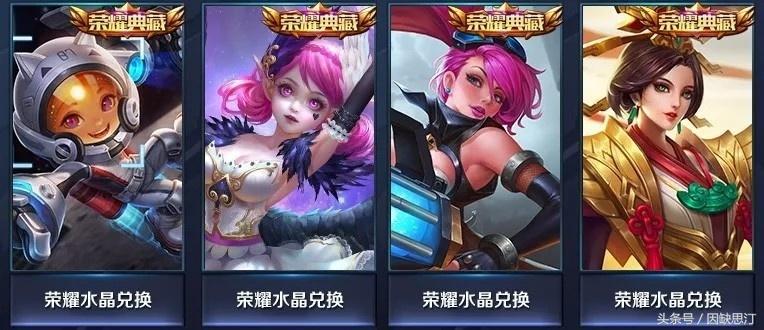 王者荣耀新赛季限定皮肤六选一,鲁班典藏皮肤彩蛋细节