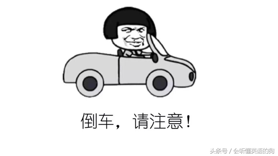 汽车档位n+d-啥意思,车上的prn挡是什么意思