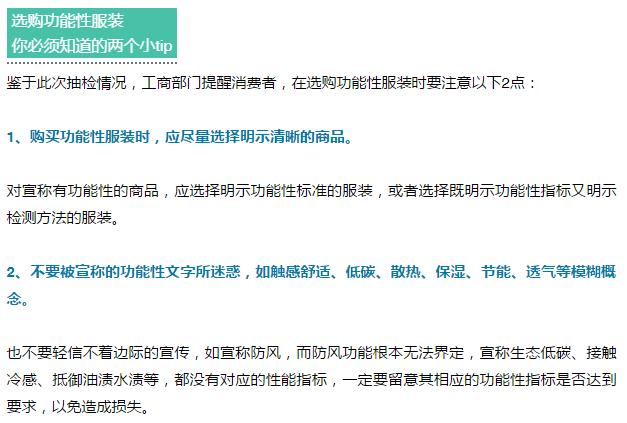 阿迪耐克李宁衣服哪个质量好,李宁和阿迪哪个服装好