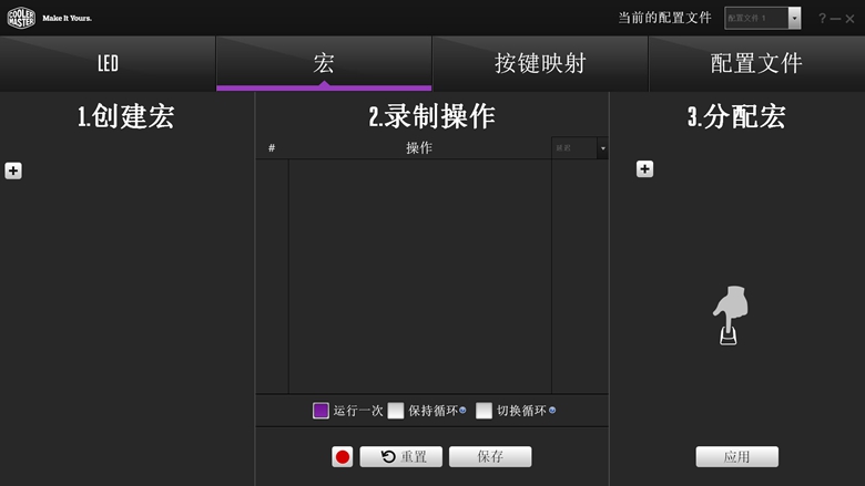 澶у巶鏃犵嚎rgb閿洏,閰峰喎mk750鏈烘閿洏