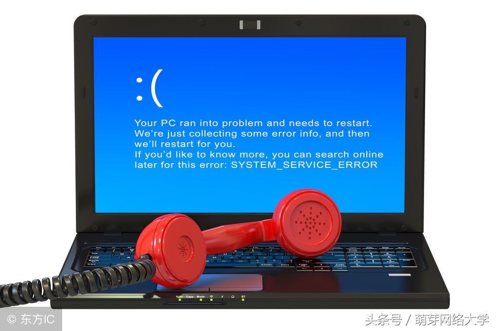 电脑死机怎么办有哪些解决方法,电脑死机了怎么办有哪些解决方法