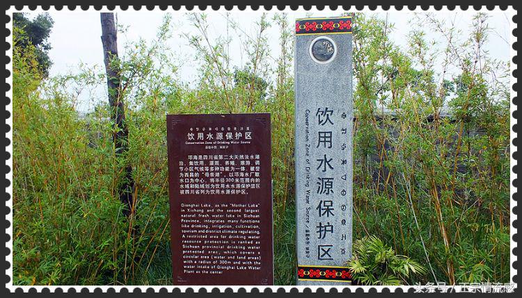 邛海公园旅游攻略,邛海旅游攻略酒村