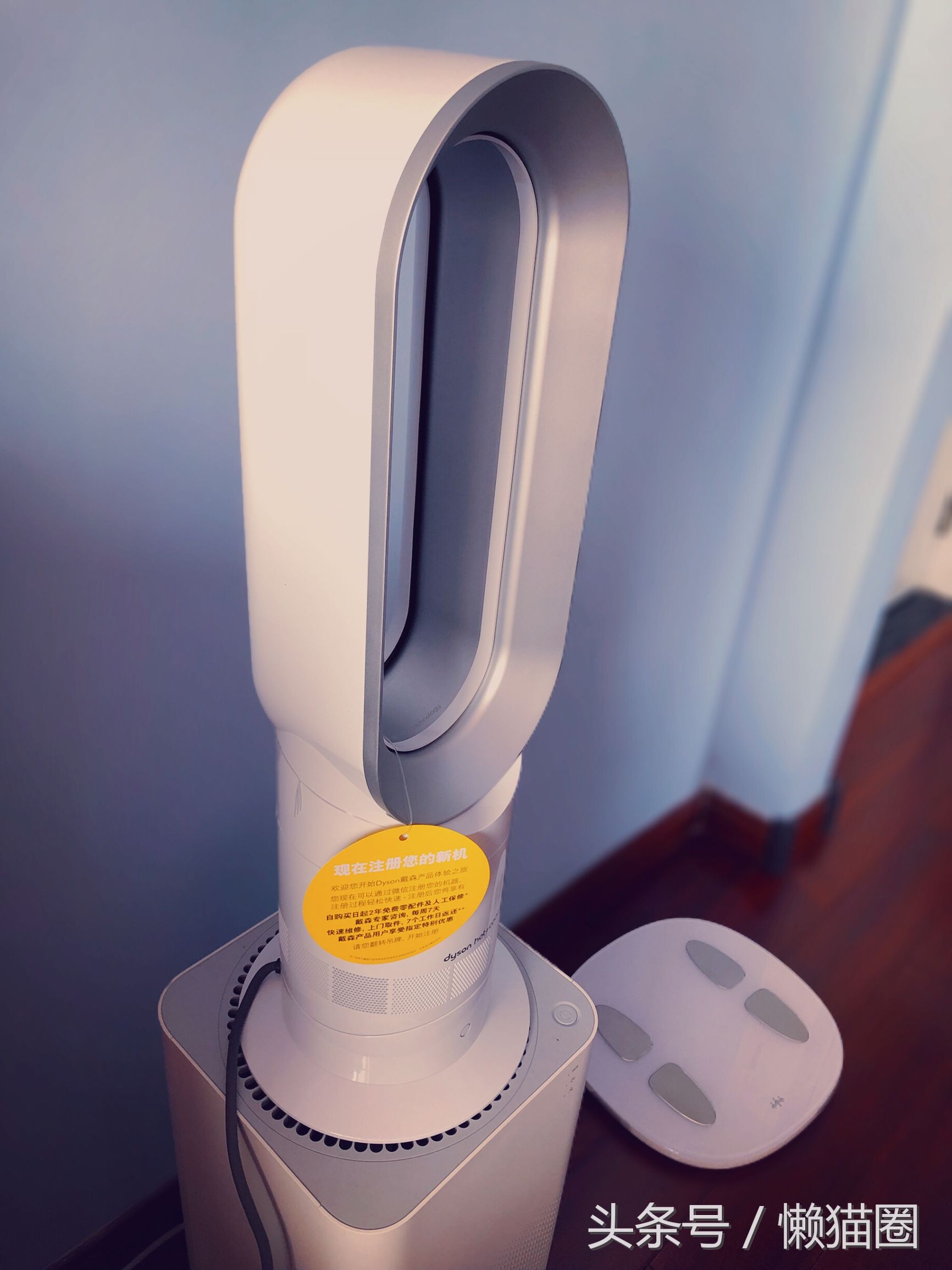dyson无叶风扇暖和,戴森冷暖风扇am09国外版