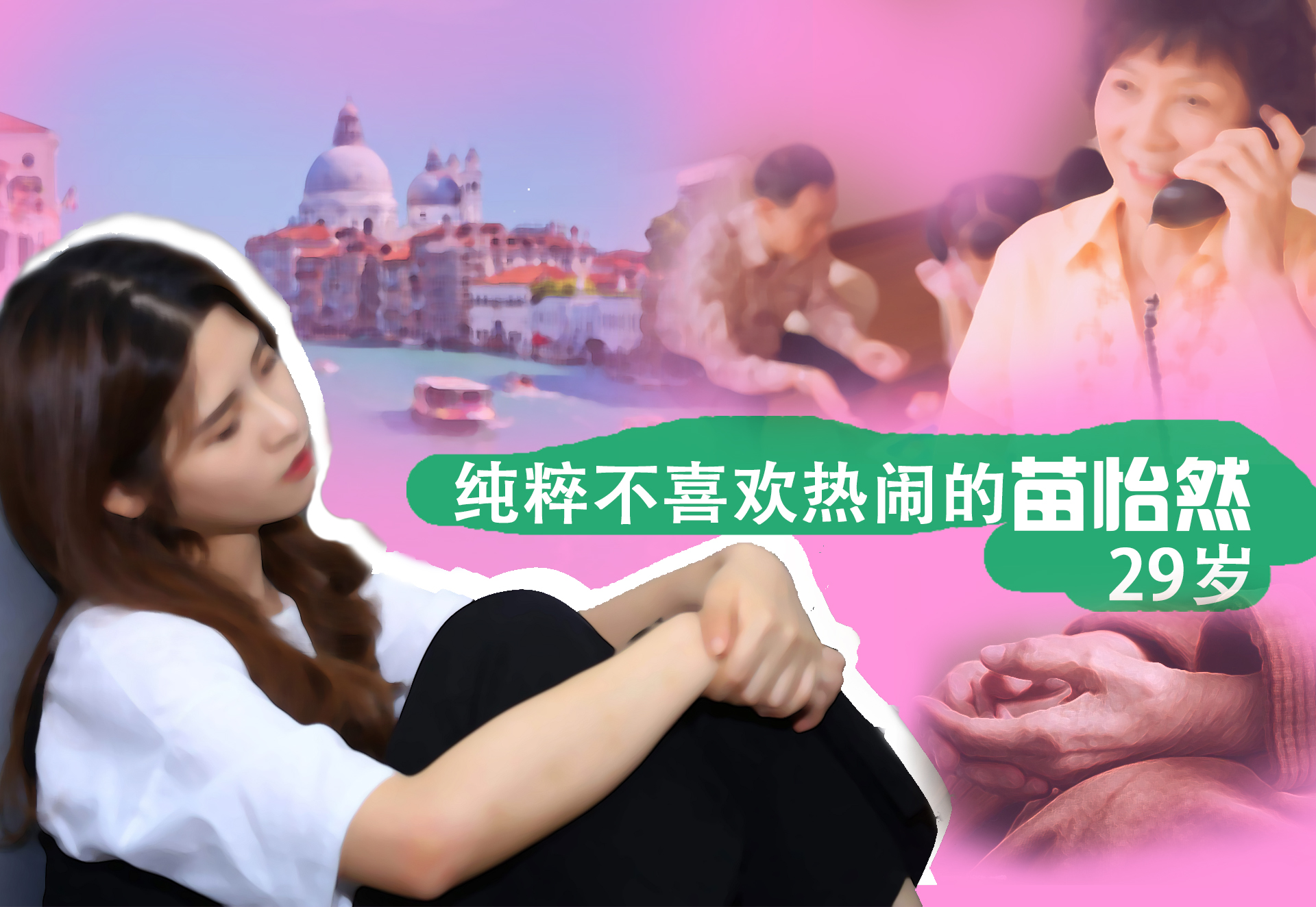 其实我是想找个理由回家过年,心里很难受该回家过年了