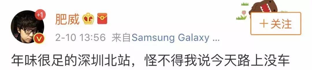 深圳北站早高峰有多拥挤,深圳北站被挤爆的原因