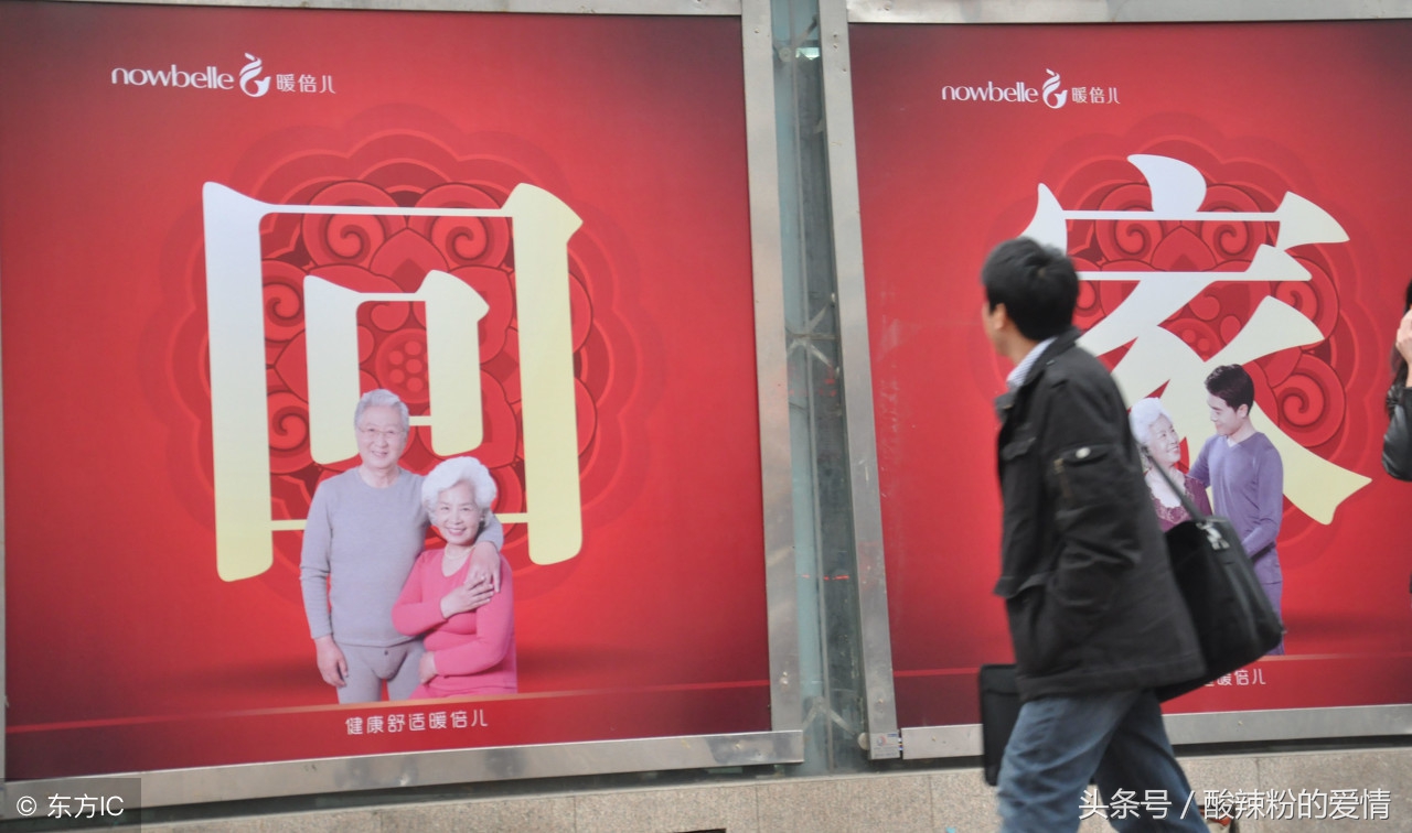 做好以下四点好运常伴左右,如何让女朋友带你回家过年