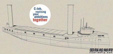 甲板上的帆船是什么,甲板上有4个铁塔的船是什么船