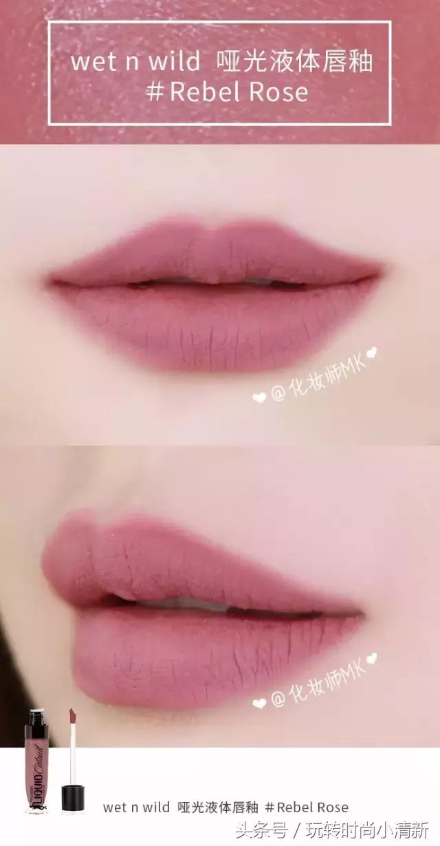 2018口红国货,dior口红720雕花玫瑰色