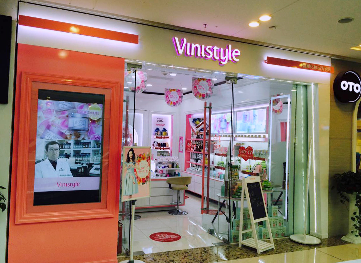 解读十一大本土单品牌店，谁是你心中的店王？