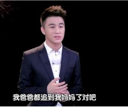 何猷君一站到底总决赛,何猷君摔倒视频