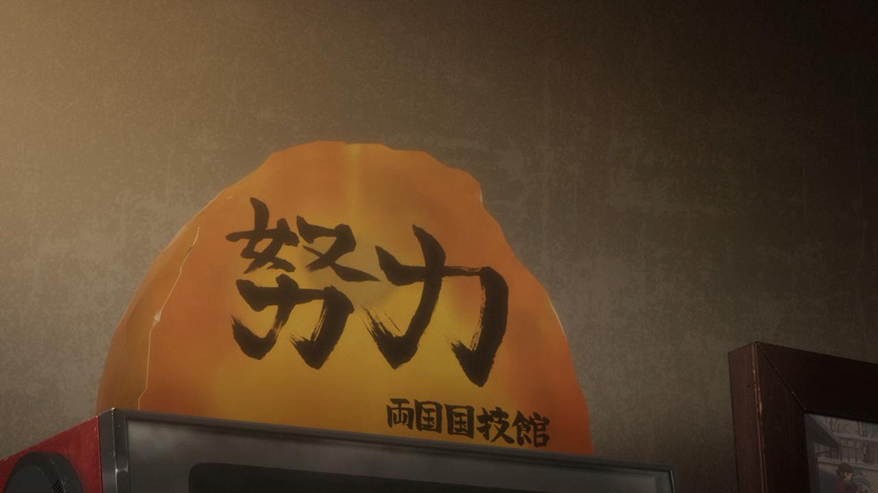 一言不合就爆头！这部讲述时间静止的动画绝对让你爽到停不下来！