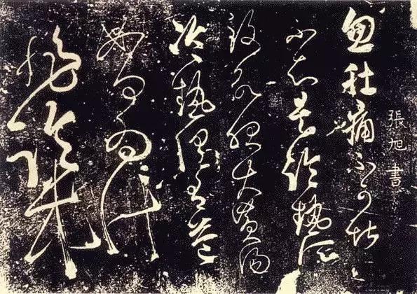 不要肆意地妄加评判,不要随意评判他人的古文