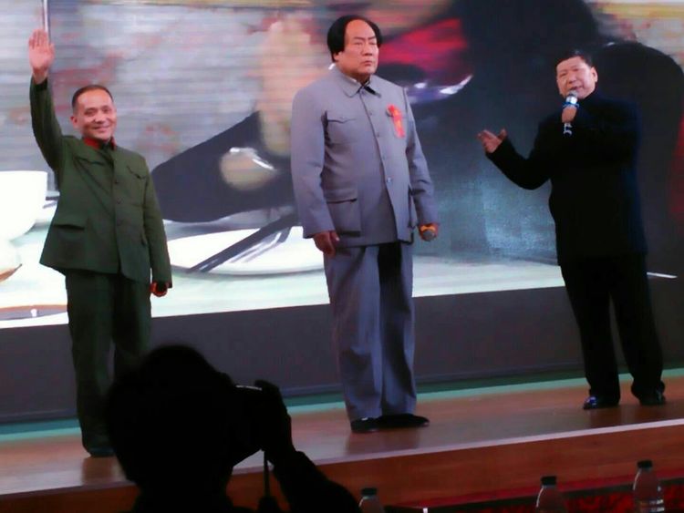 咸阳中华广场春晚,陕西咸阳兴平春晚