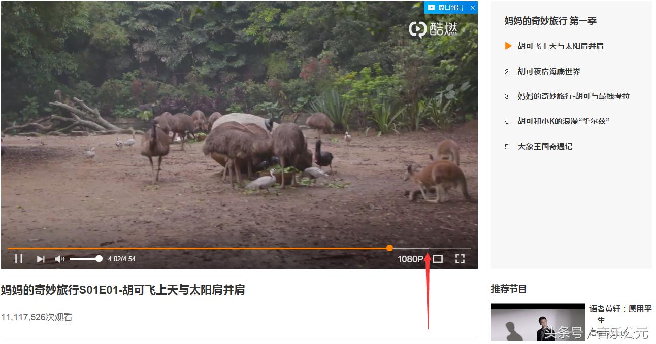 网页上视频如何保存下来,网页上的音乐怎么保存到本地