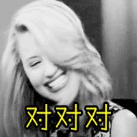 情人节千万不要送什么,情人节礼物过了今天还能送吗