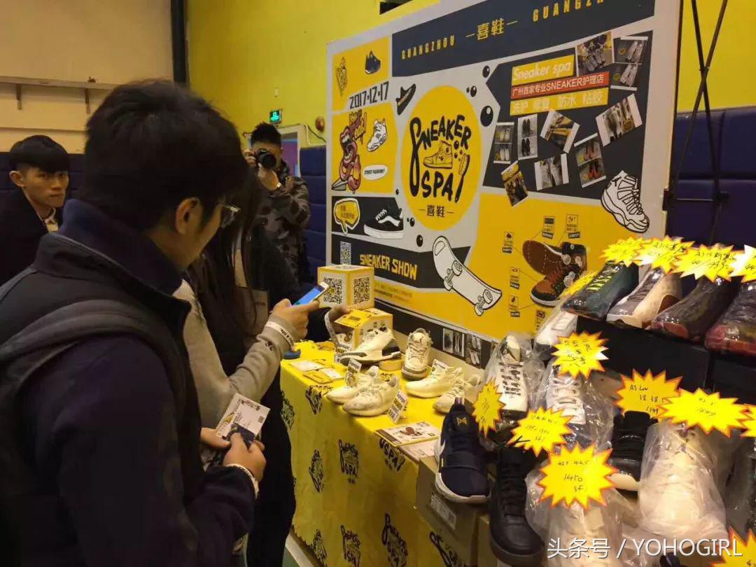 怎样买到几十块钱的球鞋,如何用200买1000块的鞋