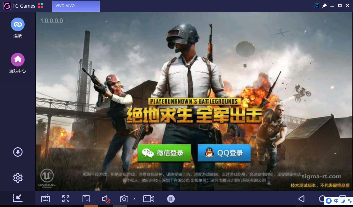 绝地求生刺激战场和全军出击大厅,绝地求生全军出击和刺激战场