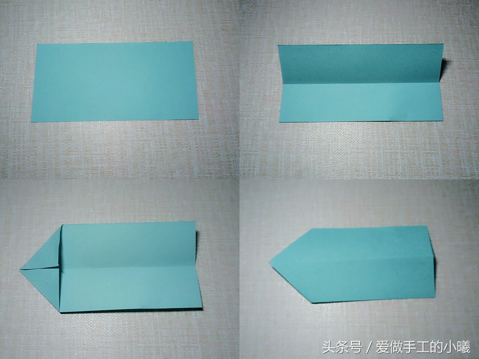 爱心折纸小视频书签,爱心书签的折纸方法