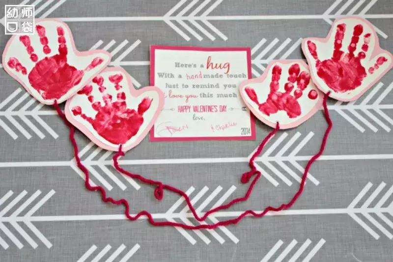 情人节手工制作大全简单又漂亮,情人节做什么简单手工