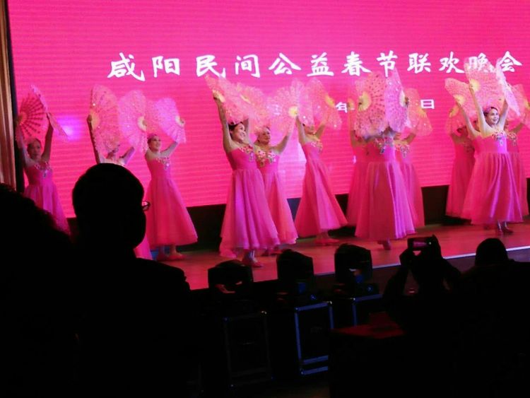 咸阳中华广场春晚,陕西咸阳兴平春晚