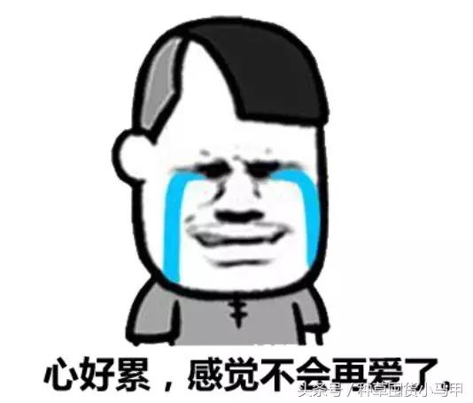 假代购常用骗术,代购骗术大揭秘