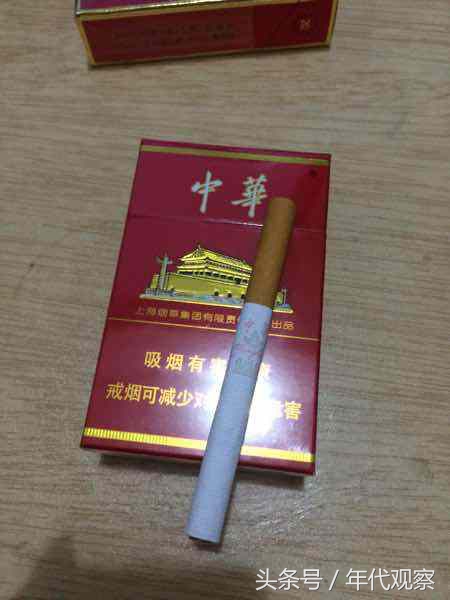 我国各省的代表香烟你都抽过哪些,中国五大香烟