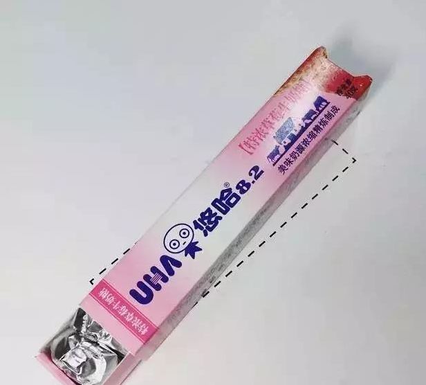 情人节千万不要送什么,情人节礼物过了今天还能送吗