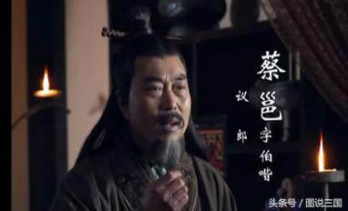 曹操对女人最狠的下场,曹操至死还放不下的女人是谁