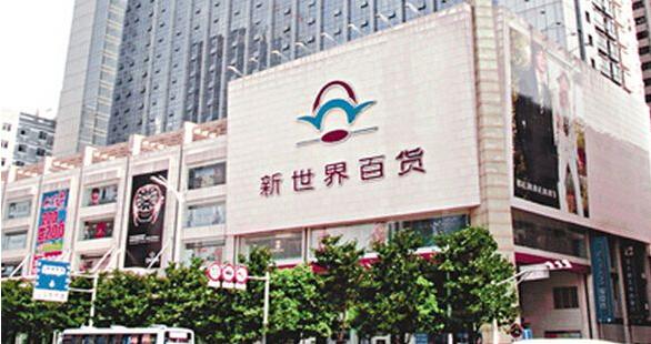 你家年货已备好了吗,你家年货已经备好了吗