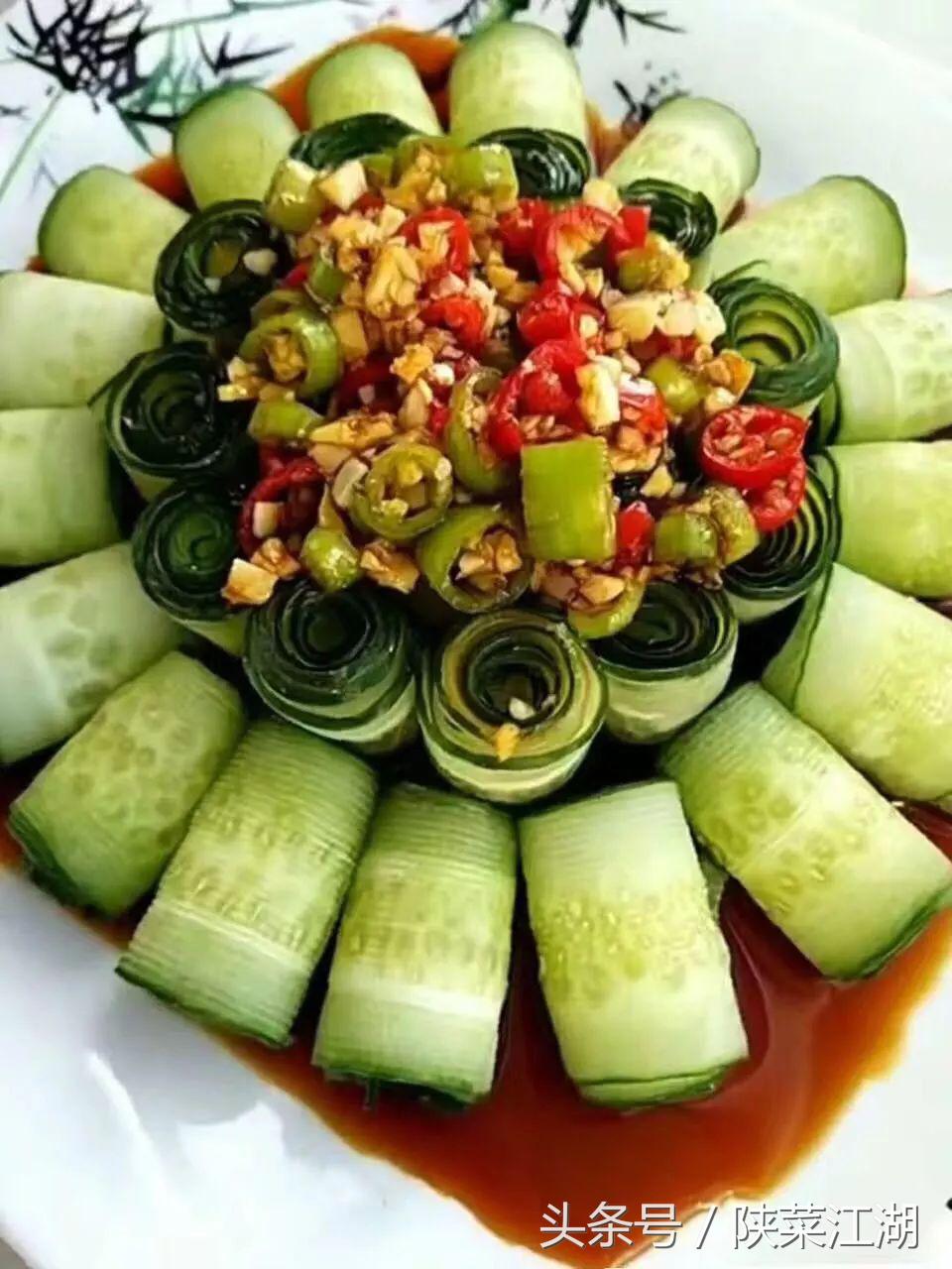 王猛马思唯,王猛刘闯