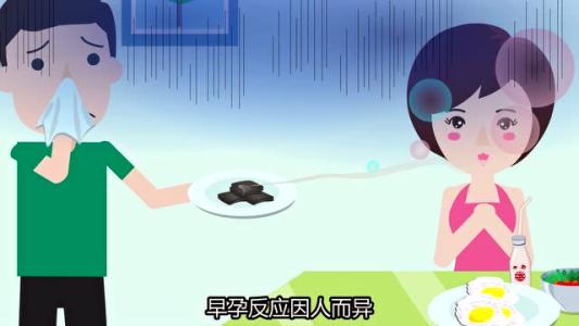 早孕反应呕吐得厉害怎么办,早孕反应吐怎么办