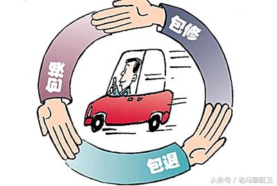 壁挂炉被冻坏不在“三包”范围，快来学学壁挂炉怎么防冻吧！