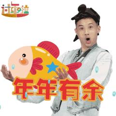 腊月二十四到大年三十，每晚央视少儿频道陪你《过年啦》！