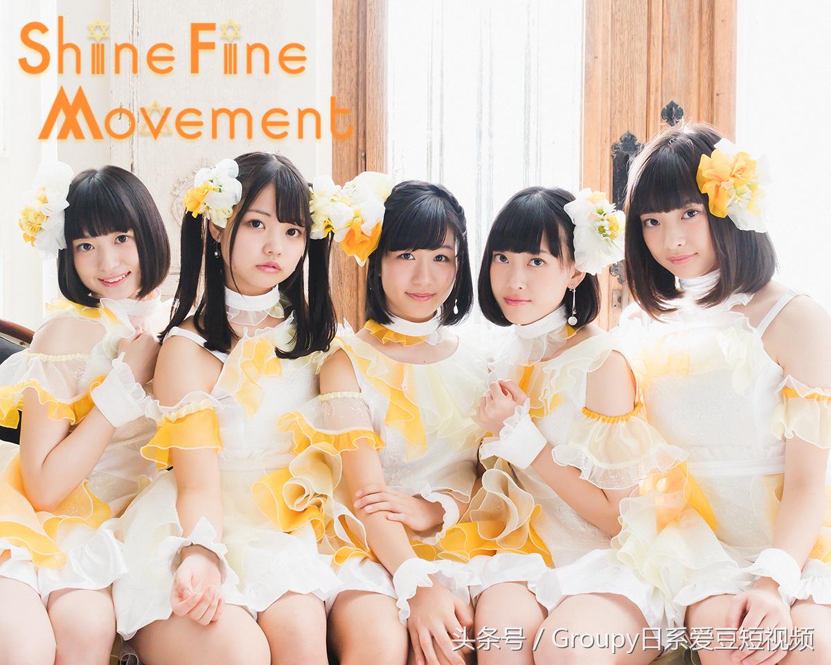 【速报】日本哥伦比亚唱片集团旗下多语言偶像组合入驻GroupyAPP