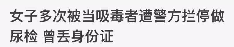 把身份证弄丢了可以报警求助吗,身份证丢失登报有法律效力吗