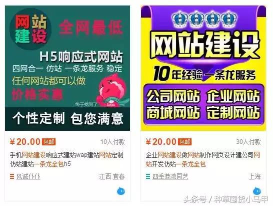 假代购常用骗术,代购骗术大揭秘