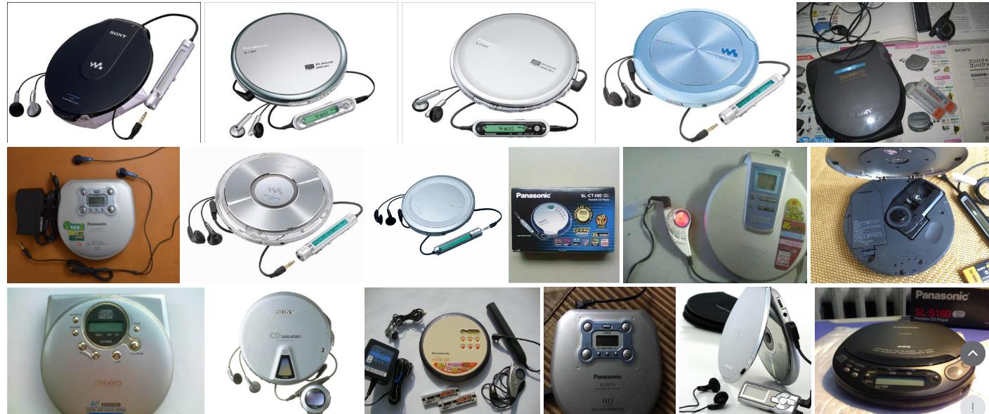 80年代cd随身听多少钱,80年代cd随身听