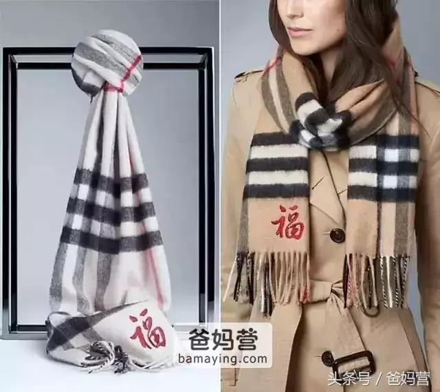 囧！LV、Gucci、Dior的狗年限量款！你们考虑过狗的感受吗？