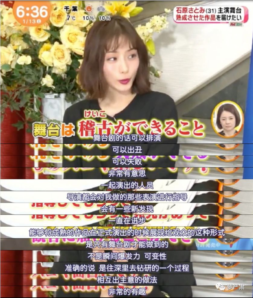 忙到面如土色不洗头，第一集就被分手，这个女主我好喜欢