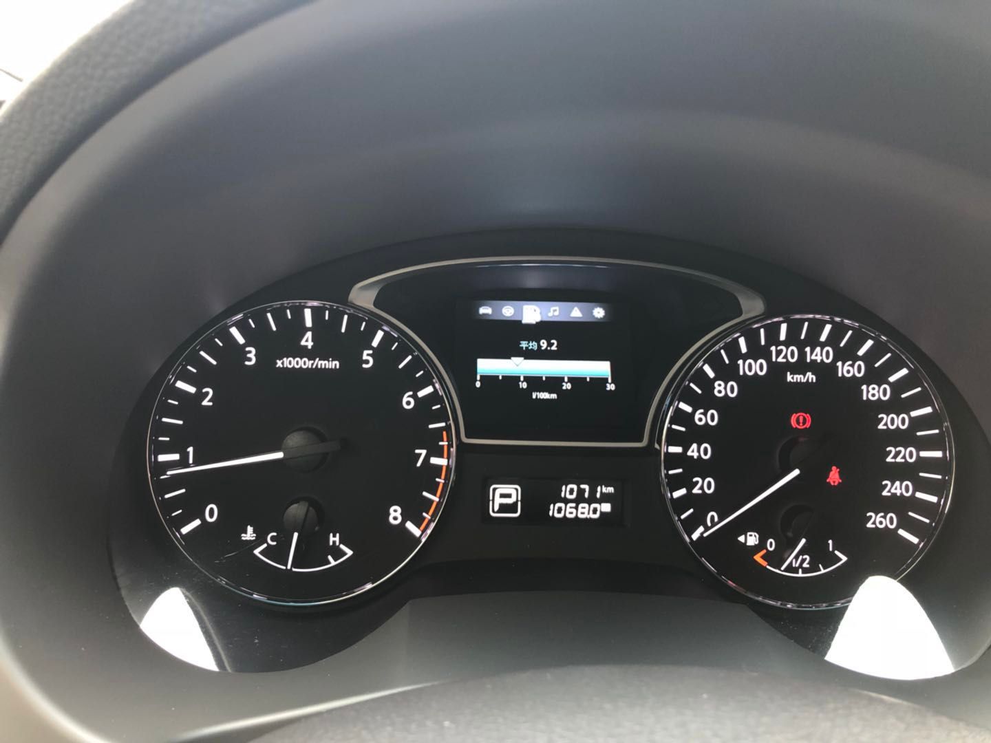 天籁16款舒适版,天籁最新款用车感受