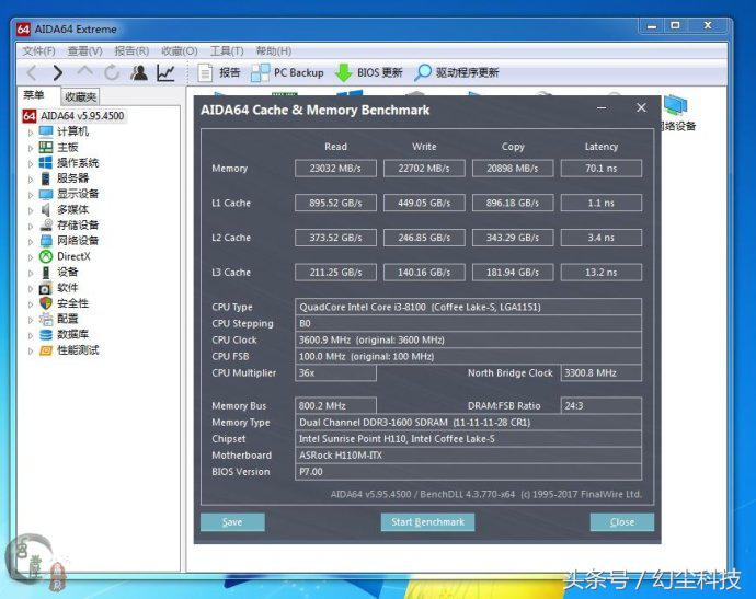 为什么会用amd专用内存条,amd专用内存条会出现什么问题