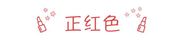 cpb口红311同款,口红界的爱马仕蝴蝶结