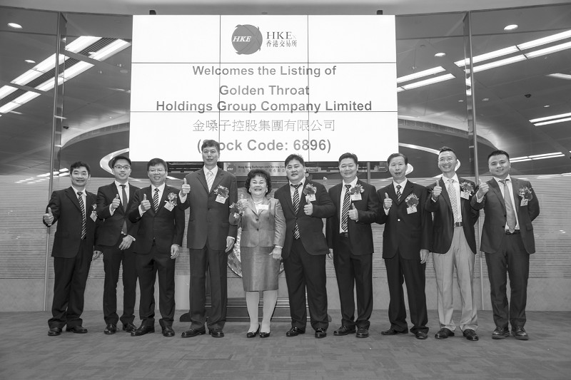 广西金嗓子集团产品,广西金嗓子