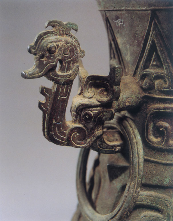 两件战国的青铜器,有中国二字的青铜器