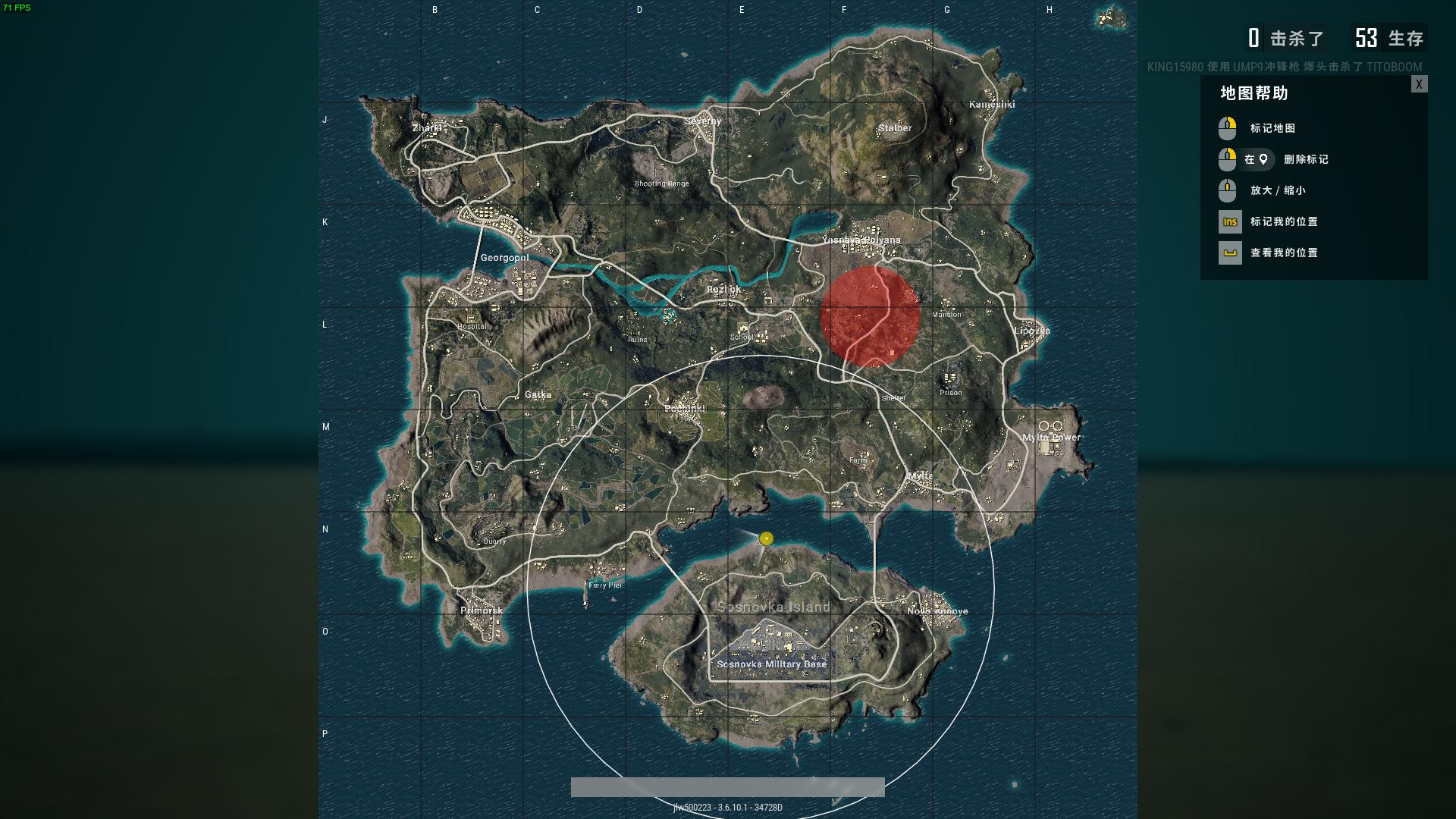 机佬大作战电脑可以买吗,手机版吃鸡电脑玩家