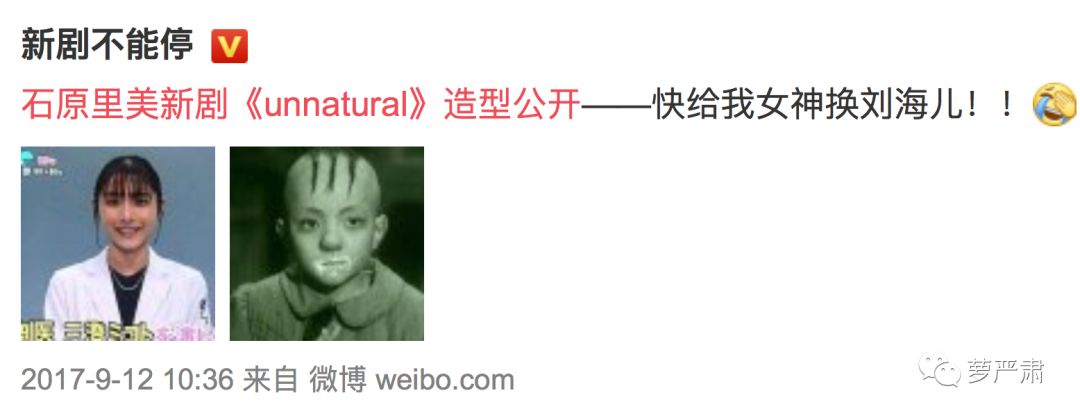 忙到面如土色不洗头,第一集就被分手,这个女主我好喜欢