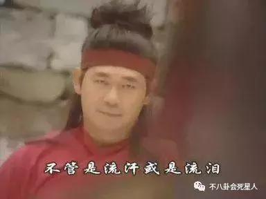 一脚定江山角色,一脚定江山演员现状