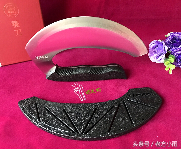 这份礼物不一般，专属我的定制料理刀，那叫
