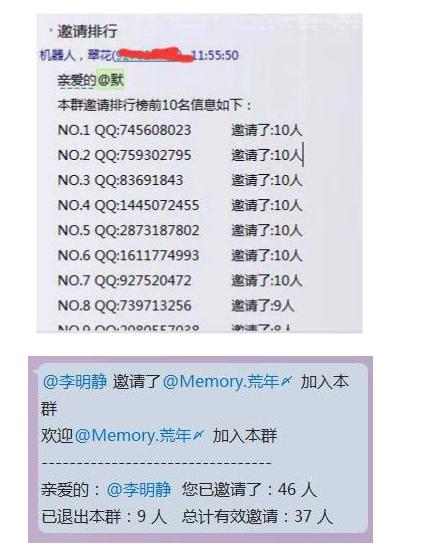 做网赚项目抓住涨粉套路和技巧,低价引流的套路和方法